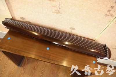 伊春市●久音古琴  ●今日推荐 20230522 [高级精品演奏混沌式]