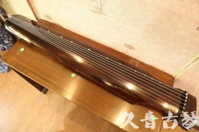伊春市●久音古琴  ●今日推荐 20230525 [高级演奏仲尼式]