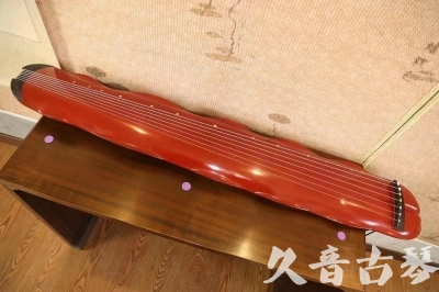 伊春市●久音古琴  ●典藏系列 20230605 [红洒金蕉叶]（升级必选）