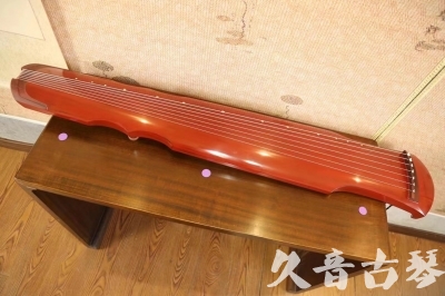 伊春市●久音古琴  ●典藏系列  20230608[红洒金伏羲]