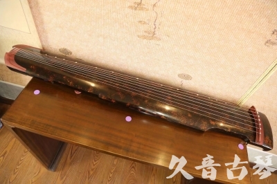 伊春市●久音古琴  ●臻品推荐 20230610 [犀牛皮纹仲尼式]