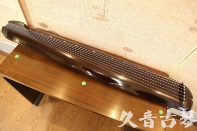 伊春市●久音古琴  ●今日推荐  20230612[高级演奏蕉叶]