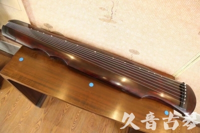 伊春市●久音古琴  ●今日推荐20230612  [顶级演奏伏羲]