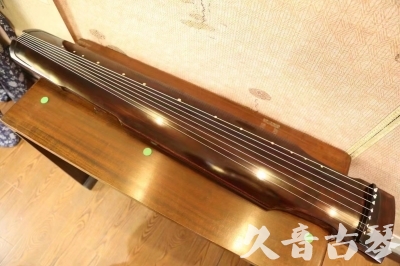 伊春市●久音古琴  ●今日推荐20230625  [高级演奏仲尼式]