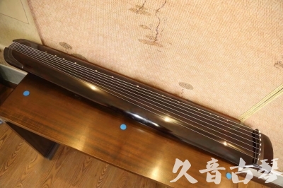 伊春市●久音古琴  ●佳品推荐  20230626[顶级演奏绿绮式]