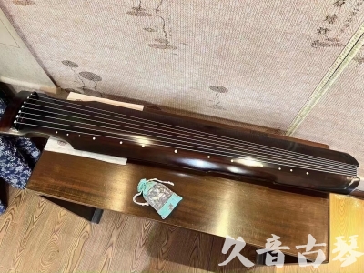 伊春市●久音古琴  ●今日推荐 20230712[高级演奏仲尼式]