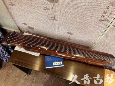 伊春市●久音古琴  ●今日推荐20230715  [断纹仲尼式]