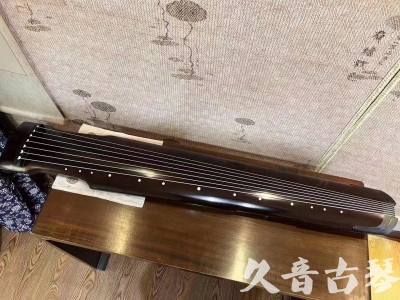 伊春市●久音古琴  ●限量款式20230717  [精品演奏仲尼式]