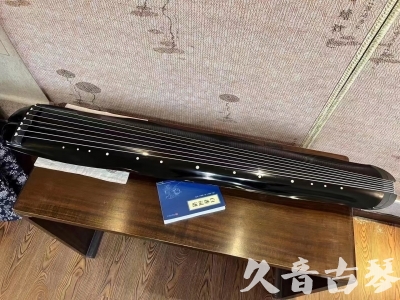 伊春市●久音古琴  ●今日推荐20230808  [顶级演奏蕉叶式]（老师必选）