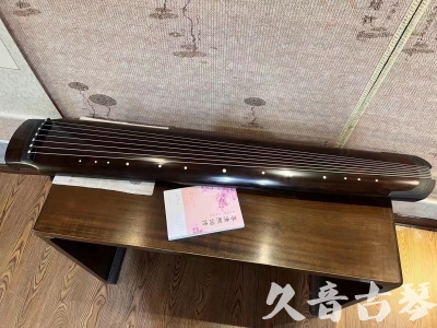 伊春市●久音古琴  ●佳品推荐  20230815[收藏级绿绮式]