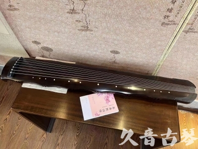 伊春市●久音古琴  ●典藏系列20230819  [收藏级竹节]