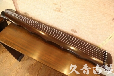 伊春市●久音古琴  ●典藏系列 20230901 [高级演奏竹节]