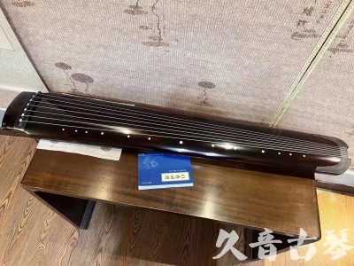 伊春市●久音古琴  ●佳品推荐20230907  [顶级演奏绿绮式]