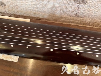 伊春市●久音古琴  ●限量款式  20230915[精品演奏仲尼式]