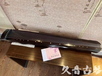 伊春市●久音古琴  ●典藏系列20230927 [收藏级竹节]