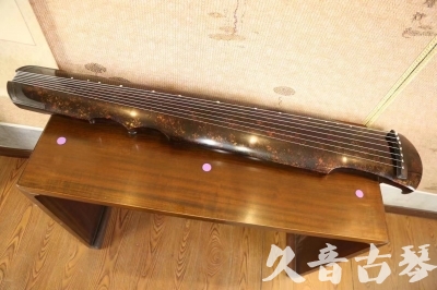伊春市●久音古琴  ●臻品推荐 20231106 [犀牛皮纹伏羲式]