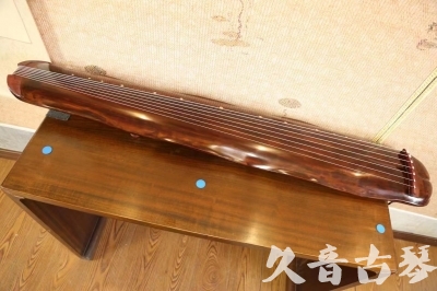 伊春市●久音古琴  ●今日推荐 20231107 [顶级演奏蕉叶式]
