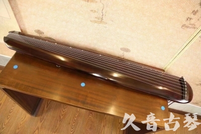 伊春市●久音古琴  ●今日推荐20231123  [高级精品演奏混沌式]