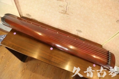 伊春市●久音古琴  ●典藏系列 20231124 [洒金绿绮]