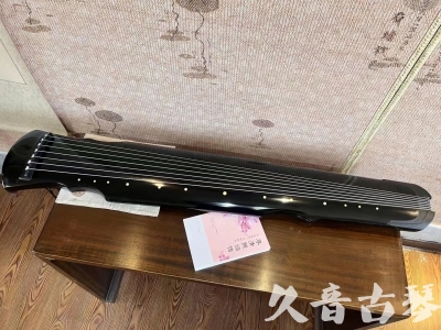 伊春市●久音古琴  ●今日推荐 20231129 [收藏级灵机式]（斫琴师力荐）
