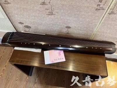 伊春市●久音古琴  ●佳品推荐  20231214[收藏级绿绮式]
