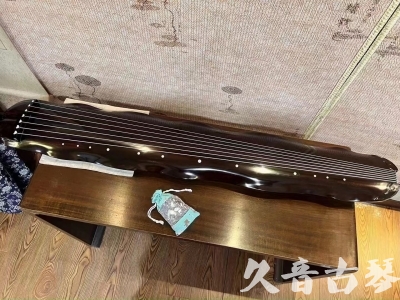 伊春市●久音古琴  ●今日推荐20231218  [高级演奏蕉叶]