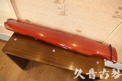 伊春市●久音古琴  ●典藏系列 20240104[红洒金仲尼式]
