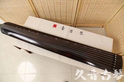 伊春市●久音古琴  ●今日推荐20240204 [高级演奏正和]