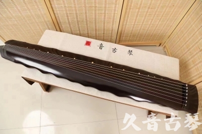 伊春市●久音古琴  ●今日推荐20240226  [高级演奏级落霞]