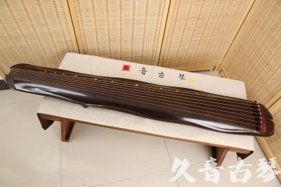 伊春市●久音古琴  ●今日推荐  20240307[收藏级蕉叶式]