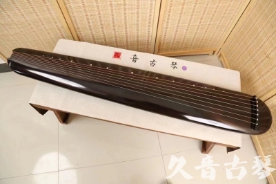 伊春市●久音古琴  ●今日推荐  20240309[收藏级混沌式]