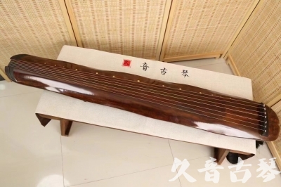 伊春市●久音古琴  ●今日推荐  20240321【收藏级断纹小蕉叶】