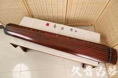 伊春市●久音古琴  ●典藏系列  20240327[洒金绿绮]