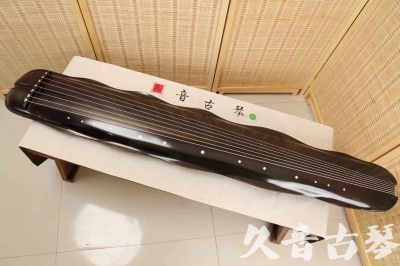 伊春市●久音古琴  ●今日推荐20240417  [高级演奏级蕉叶式]