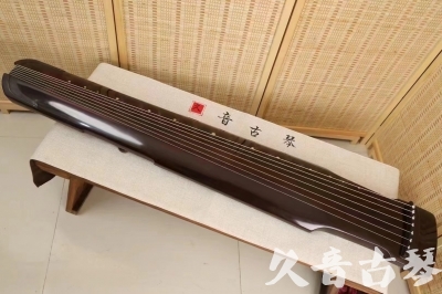 伊春市●久音古琴  ●今日推荐20240506  [高级演奏仲尼式]