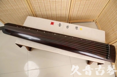 伊春市●久音古琴  ●今日推荐20240528  [顶级演奏正和]