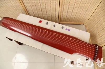伊春市●久音古琴  ●典藏系列 20240530 [红洒金仲尼式]