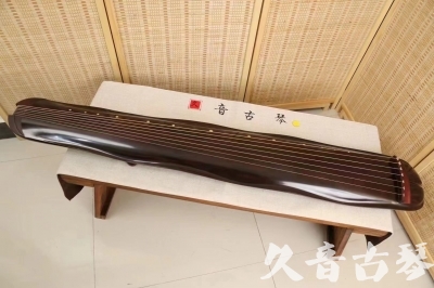 伊春市●久音古琴  ●今日推荐 20240530 [收藏级蕉叶式]