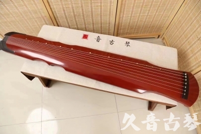 伊春市●久音古琴  ●典藏系列20240611  [红洒金伏羲]