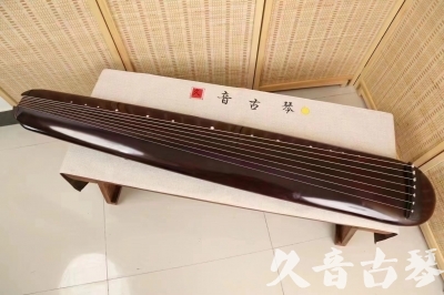 伊春市●久音古琴  ●今日推荐20240612  [高级精品演奏混沌式]