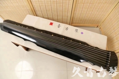 伊春市●久音古琴  ●今日推荐20240626  [收藏级灵机式]