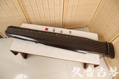 伊春市●久音古琴  ●限量款式 20240627 [精品演奏仲尼式]