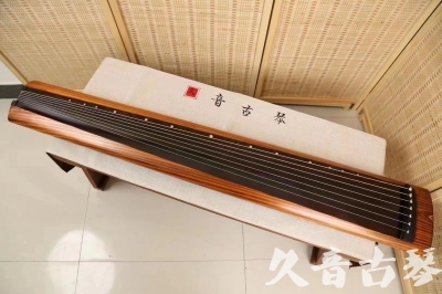 伊春市●久音古琴  ●今日推荐 20240629 [稀有枯木龙吟式]