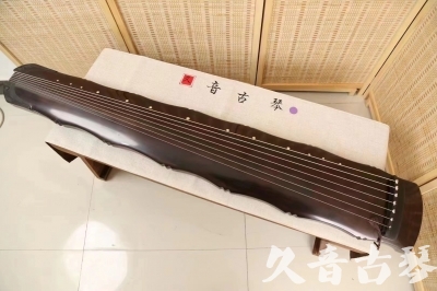 伊春市●久音古琴  ●典藏系列  20240706收藏级竹节]