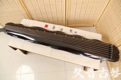 伊春市●久音古琴  ●今日推荐 20240724 [收藏级蕉叶式]
