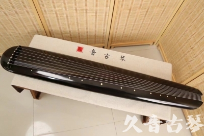 伊春市●久音古琴  ●今日推荐20240814  [精品演奏混沌式]