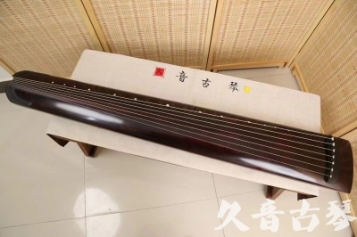 伊春市●久音古琴  ●今日推荐 20240826 [顶级演奏正和]