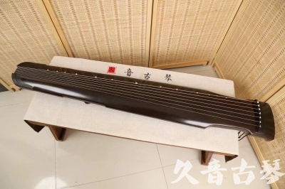 伊春市●久音古琴  ●限量款式 20240903 [精品演奏仲尼式]