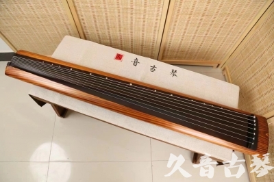 伊春市●久音古琴  ●今日推荐  20240906[稀有枯木龙吟式]