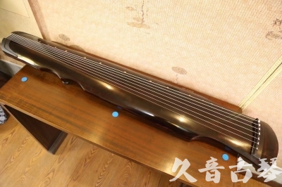 伊春市●久音古琴  ●今日推荐20240909  [顶级演奏伏羲]